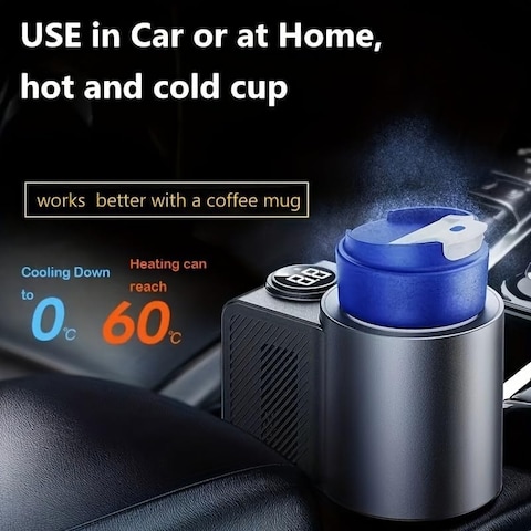 2-in-1 Smart Cup Cooler &amp; Warmer for Car &ndash; 12V 36W Car Mug Holder, Intelligent Cooling &amp; Heating Travel Mug for Coffee, Milk, Water, Beverages