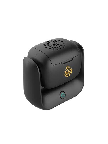 Rotary Aromatherapy Machine Bukhoon Arab Oud Home Electrical Bakhoor Burner &ndash; Traditional Muslim Incense Burner, Ideal Gift for Relaxation and Home Fragrance
