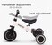 3-in-1 Kids Plastic Balance Bike &amp; 3-Wheel Tricycle &ndash; Adjustable Toddler Ride-on Trike for Ages 1-4, Safe, Sturdy, and Fun, Learn to Balance, Ride and Explore

