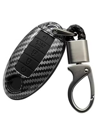 Carbon Fiber Shell Silicone Key Fob Cover for Nissan Patrol 2018 &ndash; Smart Key Protector Case with Stylish Keychain Holder