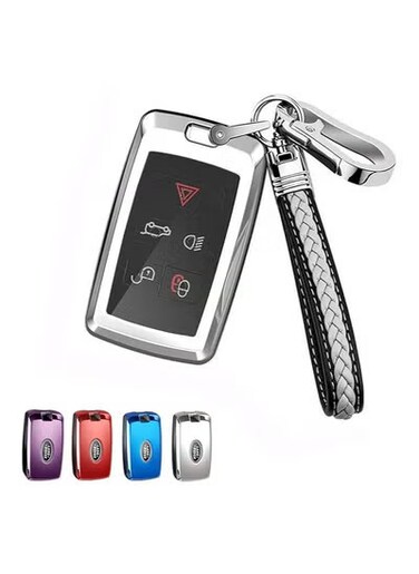 Land Rover Key Fob Cover, TPU Car Key Protector with Keychain for Vogue, Range Rover, Discovery, Sport &ndash; Durable, Scratch-Resistant Key Case Accessories
