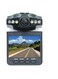 Mini Full HD Car DVR Dash Cam with 6 IR Night Vision &ndash; Compact Vehicle Dashboard Camera with Loop Recording, Motion Detection, G-Sensor

