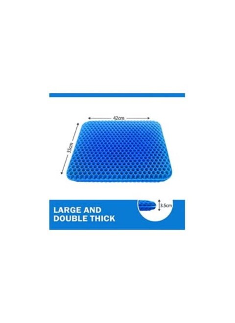 Double Thick Egg Gel Seat Cushion for Office Chair, Car, Wheelchair &ndash; Non-Slip Cover, Sciatica Pain Relief, Comfortable Cushion for Long Trips, Sitting Comfort