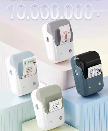آلة صنع ملصقات بلوتوث - طابعة ملصقات محمولة مزودة بخاصية التعريف التلقائي والتحكم عبر التطبيق، وصانعة ملصقات حرارية قابلة لإعادة الشحن، للاستخدام في المكتب والمنزل والمنظمات التجارية