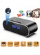 Generic,HD Wifi Secret Clock Mini Camera IR Night Vision Motion Detect Digital Clock APP Remote Monitoring Camcorder.