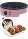 Takoyaki Maker Easy and Simple to Operate Home Electric Machine to Make Japanese Takoyaki Octopus Ball Pan 18 Slots