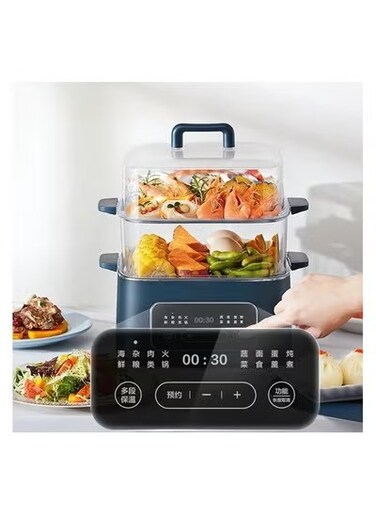 Electric Foldable Food Steamer Multi-Function Steam Box Household Large-Capacity Breakfast Machine Smart Appointment 3 Tier Stackable Baskets For Rice Vegetables Meat Fish.
