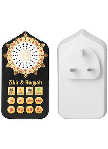 Portable Speaker, Islamic Hymn Audio Speaker Quran Speaker with Night Light Arabic Quran Audio Player
