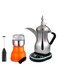 Coffee &amp; Tea Dallah Stainless Steel Pot Material, Over-Heat Protection, Rated Power, Automatic Kettle