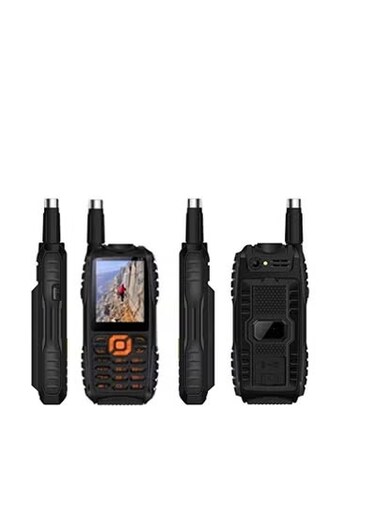 Triple SIM Mobile Phone with 20000mAh Battery &ndash; Power Bank Function, FM Radio, Bluetooth, Flashlight, MP3 and Video Player &ndash; Rugged Cellphone for Outdoor