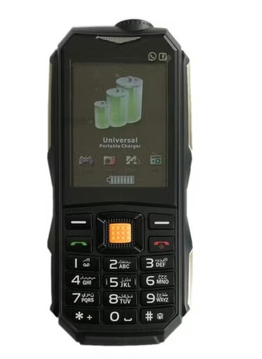 Intelligent Dual SIM Smartphone with 10000mAh Battery &ndash; Long-Lasting Mobile Phone with Built-in Flashlight, FM Radio, and Rugged Utility Features