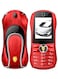 Hope Arc-Shaped Mini Flip Cellphone &ndash; Dual SIM, MP3/MP4 Player, FM Radio, Flashlight, Recorder Function, Compact Car Model Design Mobile Phone