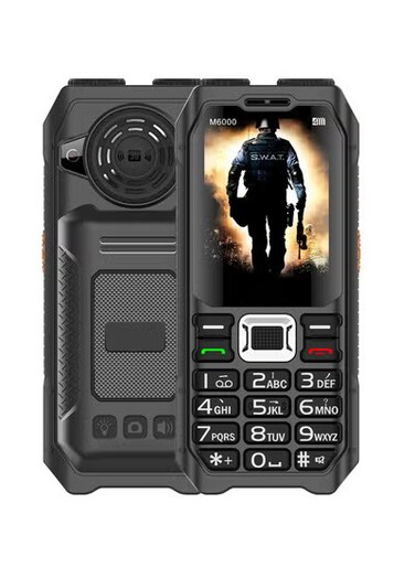 Hope Rugged Mobile Phone with 10000mAh Battery &ndash; Triple SIM Support, Waterproof Durable Design, Built-In Power Bank, and Flashlight &ndash; Long-Lasting Outdoor Phone