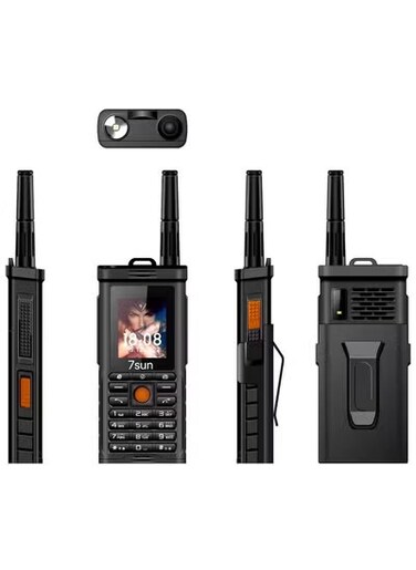 Rugged Mobile Phone with Dual SIM &ndash; 20000mAh Battery, LED Torch, and Power Bank Function &ndash; Heavy-Duty Unlocked GSM Cell Phone for Outdoor and Emergency Use