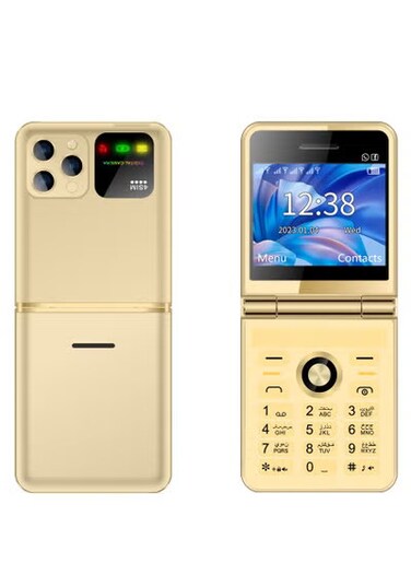 Unlocked Foldable Cellphone with Dual Display GSM Support Bluetooth Magic Voice LED Flashlight Speed Dial and 4 SIM Card Slots