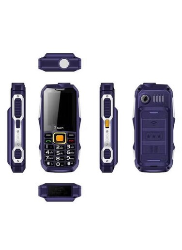 Rugged Unlocked Senior Cell Phone with Big Buttons &ndash; 5800mAh Battery, Dual SIM, Waterproof, Loud Speaker, Flashlight, 1.8-Inch Display &ndash; Easy-to-Use (Black)