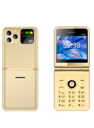 product-compare