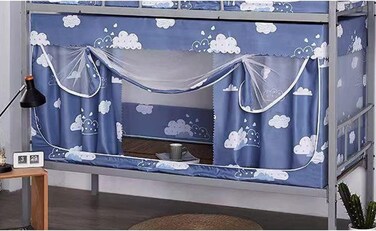 Bed Curtain for College Dormitory &ndash; Lightproof Decorative Privacy Curtain for Bunk Bed, Blackout Cloth Tent for Bedroom, 190x90x90 cm, Sky Design