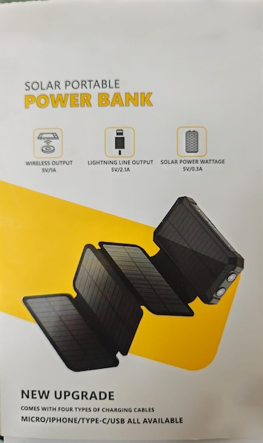 بنك طاقة يعمل بالطاقة الشمسية مع كرنك يدوي - شاحن محمول مزود بمصباح يدوي ساطع وبوصلة، بنك طاقة للطوارئ للاستخدام في الهواء الطلق والتخييم والسفر