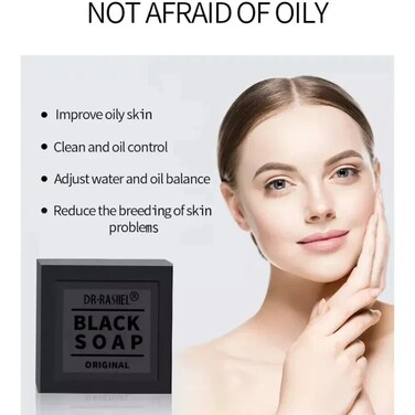 Black Soap with Collagen &amp; Charcoal &ndash; 2-Pack (100g Each)   Deep Cleansing Whitening Bar Soap for Face &amp; Body   Anti-Aging, Acne Control &amp; Skin Brightening Soap