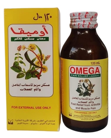 OMEGA Pain Killer Balm Relief Liniment Oil &ndash; 120ml Fast-Acting Muscle &amp; Joint Pain Relief, Arthritis, Backache, Knee Pain, Body Aches &amp; Sports Recovery Oil