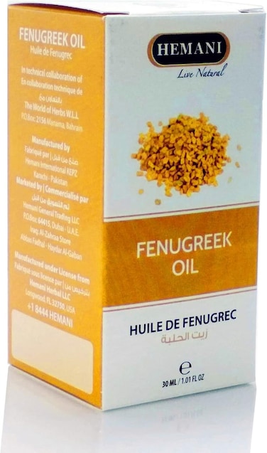 Fenugreek Oil &ndash; 100% Natural Cold-Pressed Herbal Oil for Skin, Hair, Beard &amp; Nails &ndash; Promotes Hair &amp; Beard Growth, Strengthens Nails, and Tones Skin