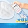 Toilet Cleaner 650ml Foaming Spray &ndash; Powerful Bathroom Cleaner for Stains, Limescale &amp; Germs &ndash; Fresh Scent, Easy Spray for Sparkling, Hygienic Toilets