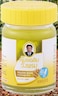 Thai Herbal Essential Oils Balm 50g (Yellow) &ndash; Natural Massage Balm for Cold, Headache, Dizziness, Anti-Itching &amp; Body Relief   Refreshing Thai Herbal Formula
