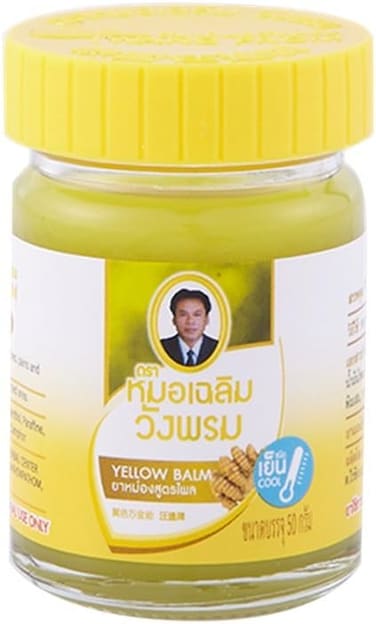 Thai Herbal Essential Oils Balm 50g (Yellow) &ndash; Natural Massage Balm for Cold, Headache, Dizziness, Anti-Itching &amp; Body Relief   Refreshing Thai Herbal Formula
