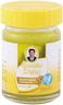 Thai Herbal Essential Oils Balm 50g (Yellow) &ndash; Natural Massage Balm for Cold, Headache, Dizziness, Anti-Itching &amp; Body Relief   Refreshing Thai Herbal Formula