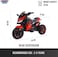 Lovely Baby LB 5188EL 12V Ride-On Bike for Kids, Leather Seat, EVA Wheels, Fun Ride-On for Ages 2-5 Years -Yellow
