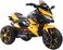 Lovely Baby LB 5188EL 12V Ride-On Bike for Kids, Leather Seat, EVA Wheels, Fun Ride-On for Ages 2-5 Years -Yellow