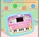 Kids Educational Computer Toy, Electronic Learning System with Interactive Games, Letters, Numbers & Music, Early Learning Educational Toy for Children
