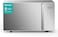 Hisense 30L Microwave Oven, 11-levels of Power, Preset Programmes, Time &amp; Weight Defrost, LED Display, Cooking End Signal, Large Capacity, H30MOMS9H