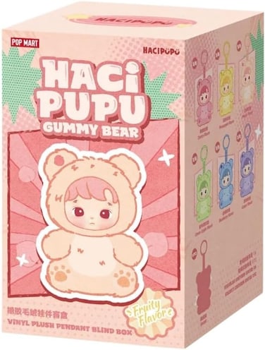 Buy Popmart Hacipupu Gummy Bear Series-Vinyl Plush Online