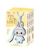 Pop Mart Monsters Pin For Love Series Plush Pendant (A-M) (Random 1 Piece)