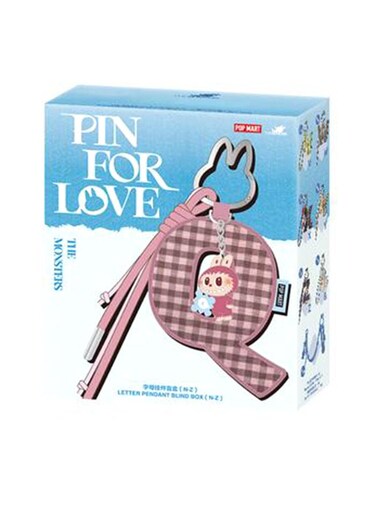 Pop Mart Monsters Pin For Love Series Letter Pendant (N-Z) (Random 1 Piece)