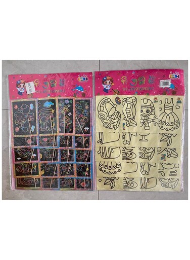 20 sand sheets and 20 scratch art sheets for kids birthday party favors gifts