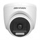 HIKVISION DS-2CE76D0T-LPFS (2.8MM) 2MP Dual Light Audio Fixed Turret CCTV Camera with Built-in Mic