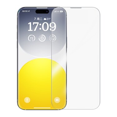 Baseus Diamond Series Tempered Glass Screen Protector &ndash; Full-Coverage, Ultra-Transparent, Fingerprint-Resistant, Easy Installation for iPhone 15 Pro Max