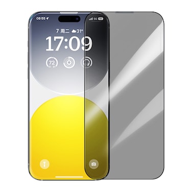 Baseus Diamond Series Privacy Glass Screen Protector – 28° Privacy, 9H Hardness, Ultra-Clarity, Seamless Fit for iPhone 15 Pro 6.1 Inch