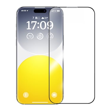Baseus Sapphire Series HD Tempered Glass &ndash; 9H Hardness, Full-Coverage, Dust-Resistant, Ultra-Thin Screen Protector for iPhone 15 Pro Max 6.7 Inch