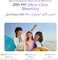 Vivo V70 FE Dual SIM 8GB RAM 256GB 5G, Ocean Blue