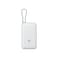 XIAOMI 20000mAh 22.5W Power Bank with Built-in USB-C Cable, 3-Port Fast Charging, Dual Input/Output, for iPhone 15 16 Pro Max &ndash; White