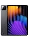 Xiaomi Pad 7 11.2-inch 8GB RAM 256GB Wifi Gray
