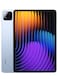 Xiaomi Pad 7 11.2-inch 8GB RAM 256GB Wifi Blue