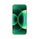 Xiaomi 17 Pro Max - 512GB 12GB RAM Green - Chinese version