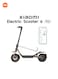Xiaomi Electric Scooter 6 Pro, Long-Range Electric Scooter 70km, 12-Inch All-Terrain Tires, 1000W Peak Power, Front &amp; Rear Suspension, Dual Braking System, Foldable Scooter for Adults, Road Legal