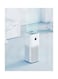 Xiaomi Smart Air Purifier 4 Pro