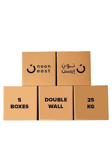5-Pack Medium Double Wall 100% Recyclable Corrugated Cardboard Moving Boxes with 25 KG Capacity, 45 x 45 x 45 cm Brown Carton for Packaging, Shipping and Storage, 5 ply